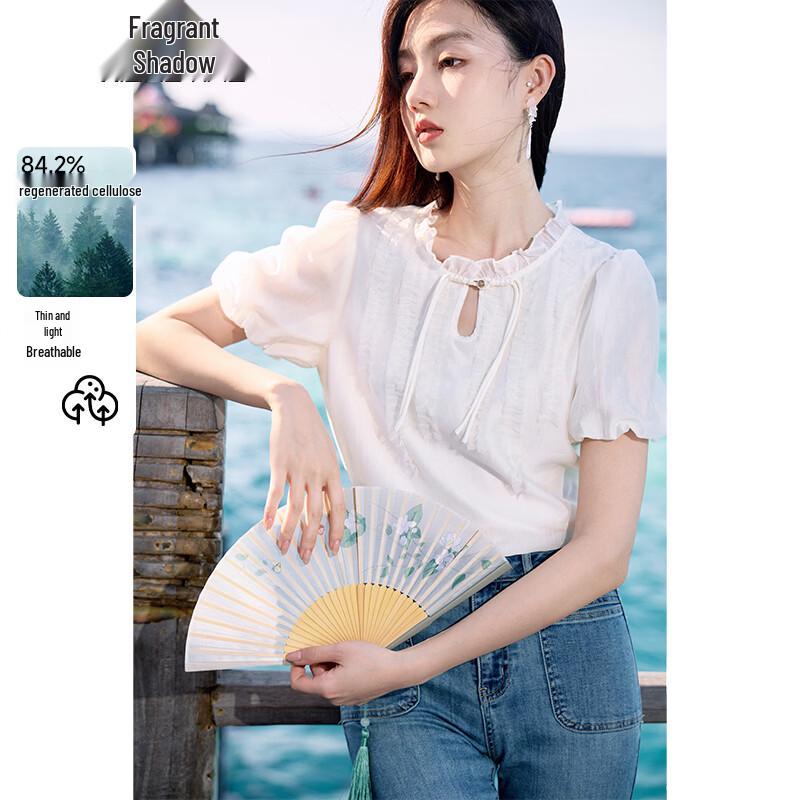Women s New Chinese Style Ruffle Puff Sleeve Blouse S