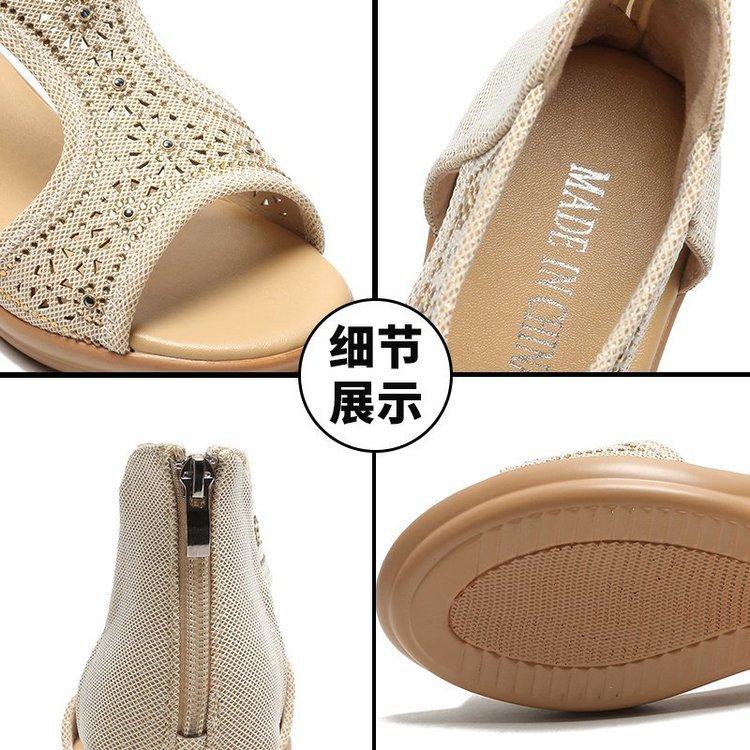 Sandals Women's New Wedge Heel Middle Heel Mother Shoes Wedge Heel Women's Shoes Sandals Summer