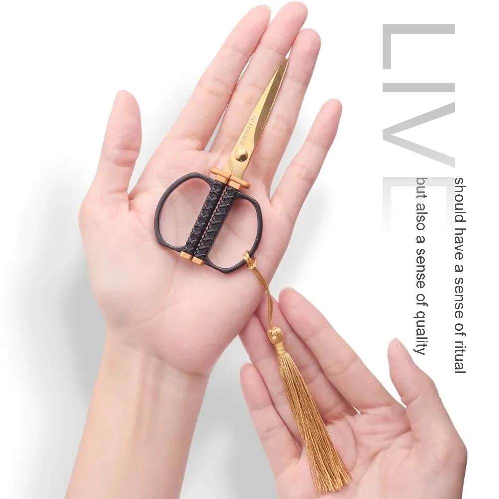 Stainless Steel Mini Handmade Scissors Plastic Handle Sewing Fabric Cutter For Home Office Multifunctional Scissor