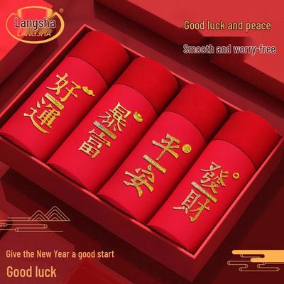 Spodná bielizeň – Boxerky