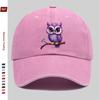 Pc Fashion Cute Cartoon Owl Design Baseball Cap Adjustable Papa Hat for Streetwear Beach Party and Casual Outings