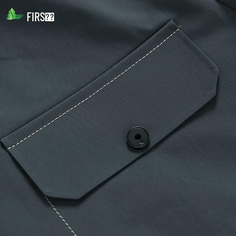 Shanshan Men's Windproof Wrinkle-Resistant Business Casual Lapel Jacket