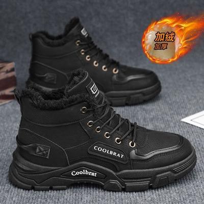 Herren High-Top Schuhe Sommer Workwear Wind Outdoor Bergsteigen Sommer Samt Baumwollschuhe Martin Stiefel
