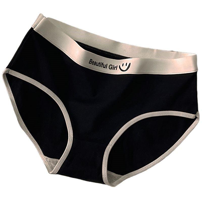Women's Pure Cotton Mid-Rise Antibacterial Seamless Breathable Panties - Skin-Friendly for Students and Girls.