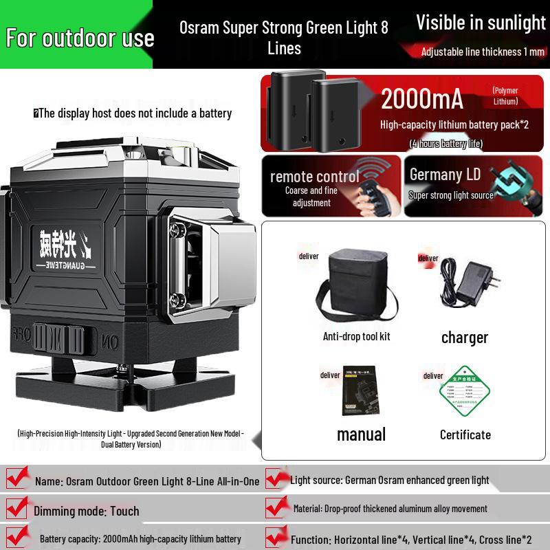 High-Precision 16-Line Green Laser Level for Walls and Floors