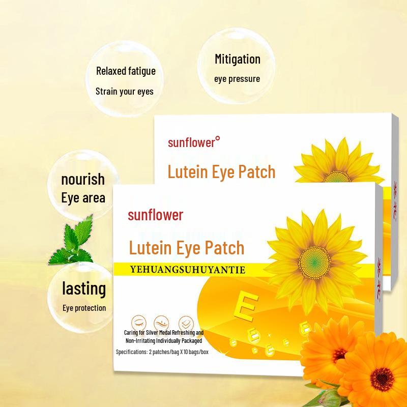 Doukuai Sunflower Lutein Eye Patches: Soothing and Brightening Cold Compress for Children & Teens