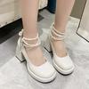 Mode Elegante Pumps Damen High Heels Schuhe Schwarzes Leder Mary Janes Eckige Zehenpartie Riemchen Perlen Dekor Schuhe Büro Retro Dicker Absatz Schuh