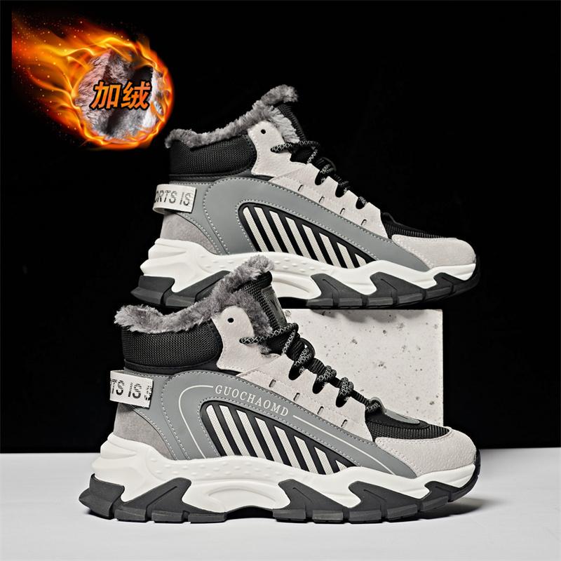 High-top Winter Velvet Warm Cotton Shoes Two-cotton Sports Shoes Thickened Snow Boots New