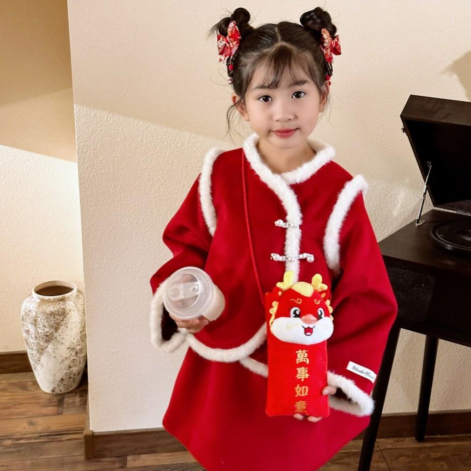 Cute And Cozy Plush Doll Style Red Packet Bag For Kids With Fun Patterns For Daily Use
