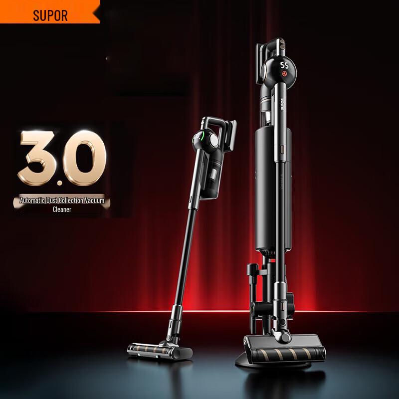 Supor C36MAX-SL Smart Self-Emptying Robot Vacuum & Handheld Cleaner