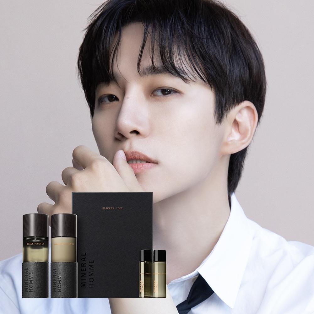 The Sam [travel Kit Gift] The Sam Mineral Homme Black Ex 2 Piece Set