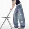 JYL Men's Flare Jeans American Trendy Street Letter Print Washed Denim Pants