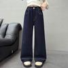 Girls' Wide-Leg Casual Pants – Spring/Autumn 2025 Korean Fashion, Versatile Long Pants for Big Kids