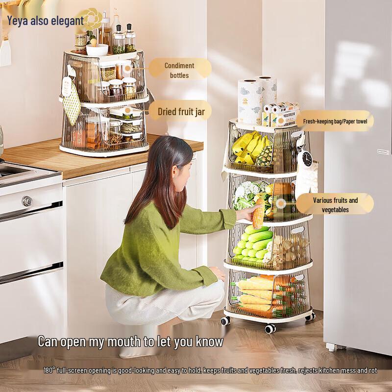 Yeya 5-Layer Tree Hole Storage Basket