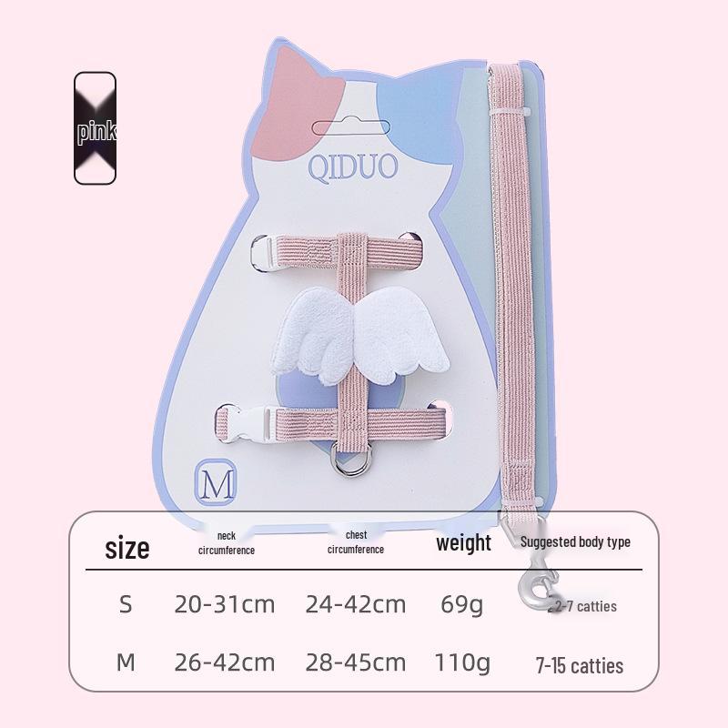 

Adjustable Anti-Escape Traction Rope for Dogs & Cats Small (2-7 lbs) розовый