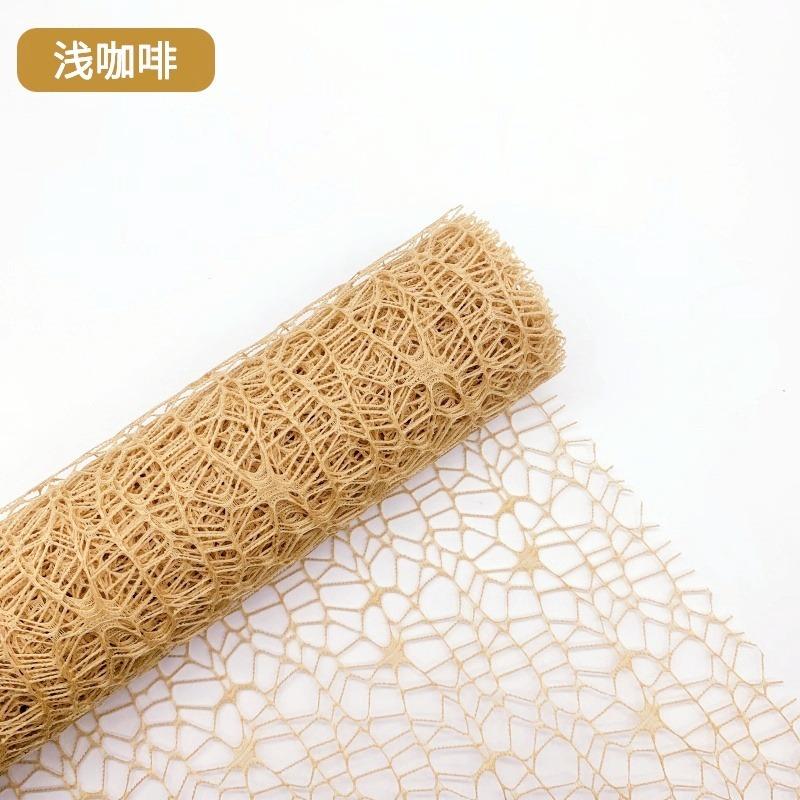 Jacquard Net 50cm Flower Packaging Material DIY Bouquet Yarn Hollow Mesh Fabric Kindergarten Wedding Handmade Floral Supplies