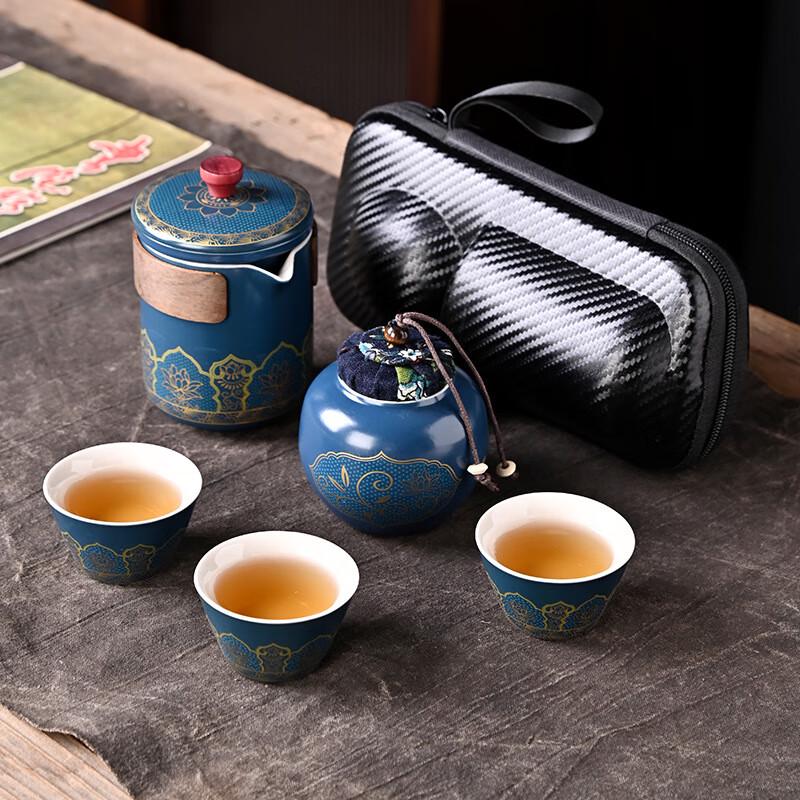 Darunyao Portable Ceramic Travel Tea Set