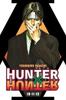 Hunter X Hunter 3in1 Edition Vol. 4 by Yoshihiro Togashi Paperback Book 9781974758876