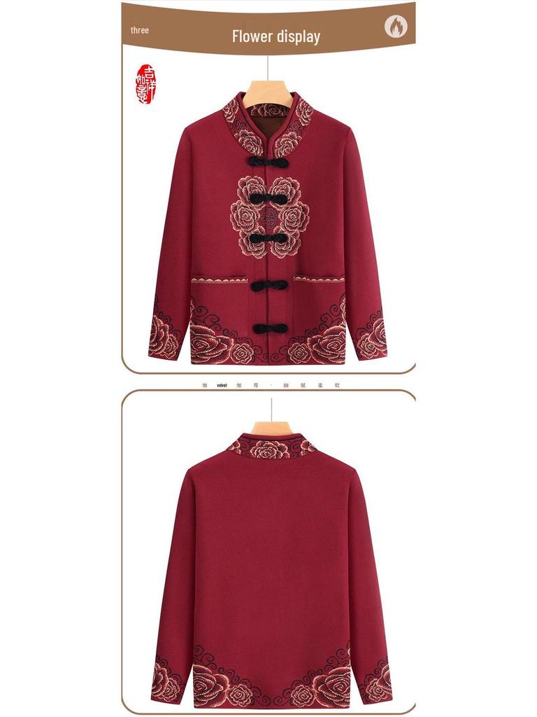 2024 New Autumn/Winter Tang Suit for Elderly Women - Grandma's Top