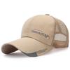 Summer Mesh Quick Dry Casual Baseball Cap Breathable Adjustable Outdoor Sports Hat for Men Women Lightweight Sun Protection