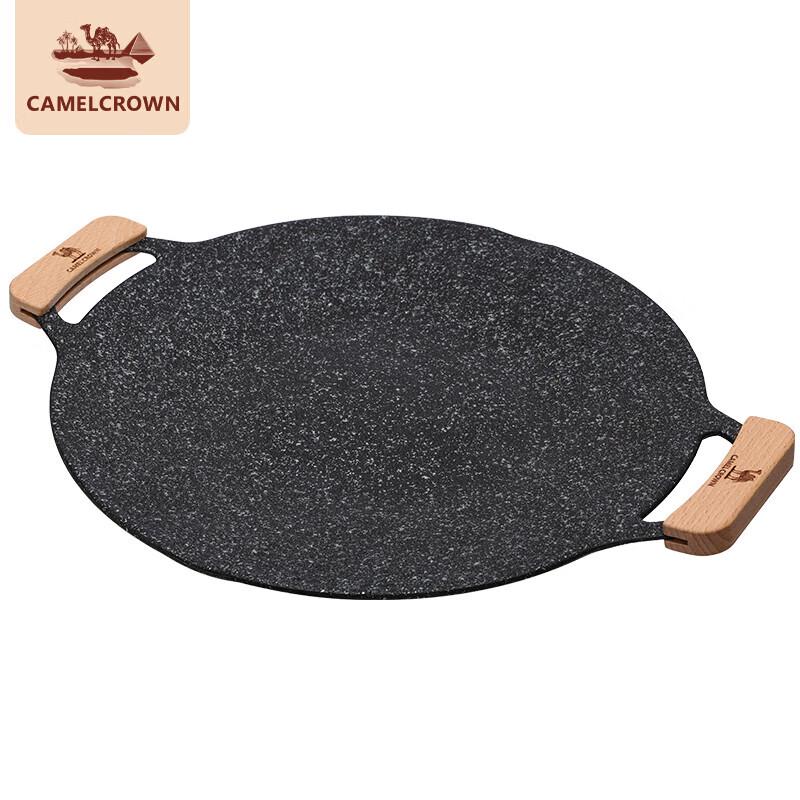 Camel Portable Korean Style Aluminum BBQ Grill Pan