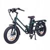 Elektrofahrrad - GOGOBEST - GF200 - 500W - 80KM - 48V 15.6Ah - 20 Zoll