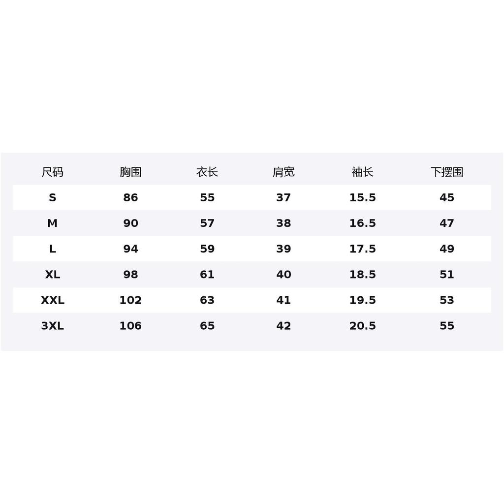 Li Ning Fitness Series T Shirt Men's ATLW093-4