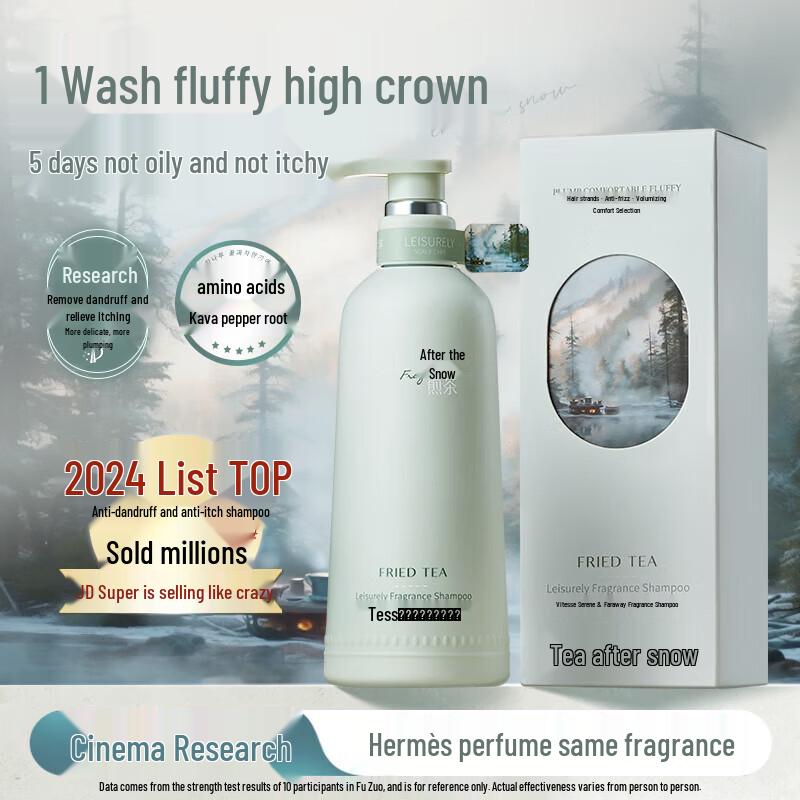 Vitress Amino Acid Anti-Dandruff & Oil Control Shampoo