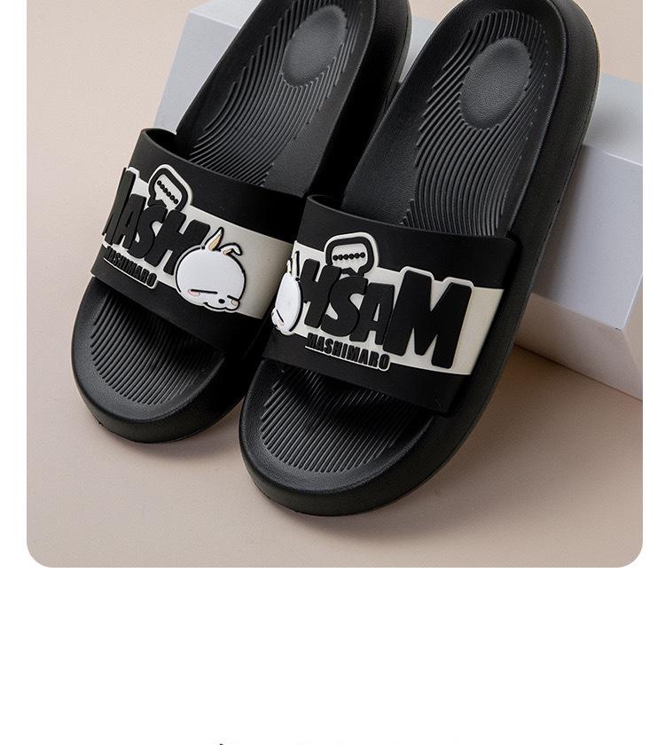 Mugino Rabbit Couple Non-Slip Indoor/Outdoor Silent Summer Slippers