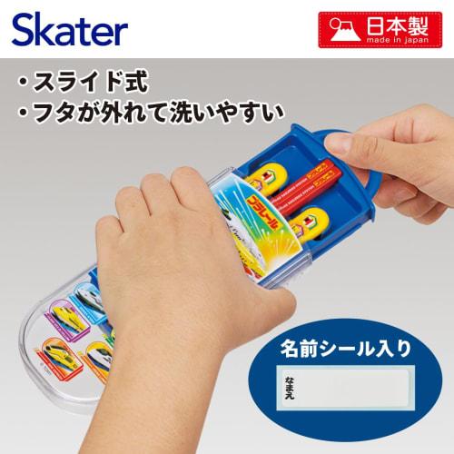 Skater Lunch Box Trio Set Chopsticks Spoon Fork Plarail 24 For Children Antibacterial Treatment Easy to Open Sliding Type Made in Japan TACC2AG-A