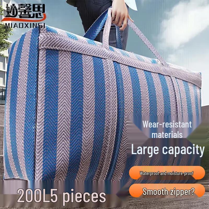 Heavy-Duty Waterproof Woven Storage Bags