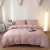 1Pc Simple Solid Color Washed Cotton Quilt Cover Skin Friendly Breathable Bedding for Seasons King Queen Size Comforter Cover
