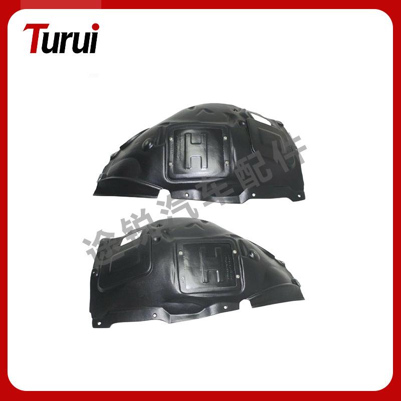 

2012-14 BMW 3 Series F30/F35 Front Fender Liner 51717260725/51717260726 Model 51717260726