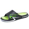 2025 New Bathroom Slippers Men's Summer Sports Indoor Home Sandals Women's Wear-resistant and Cool Slippers