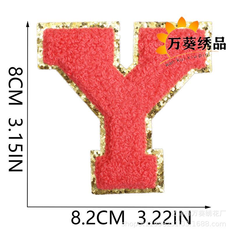 Towel Embroidery English Letter Embroidery Cloth Sticker Smiley Face Patch Sticker Ironing Chenille Rainbow Love Lightning Embroidery Sticker