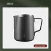 Shimeile 304 Stainless Steel Latte Art Pitcher