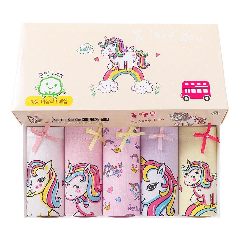 Koreanische Mädchen Baumwoll-Cartoon-Slips - 5er-Set in einer Box für Kinder