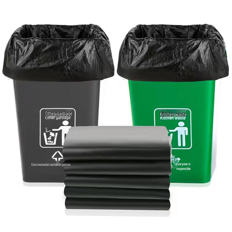 Juxin Extra Large Thick Flat Garbage Bags