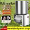 Stainless Steel Multi-Functional Vegetable and Grass Chopper - High-Efficiency Cutter for Home and Farming Tasks