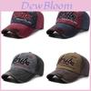 Trendy Vintage Style Embroidered Baseball Cap For All Seasons Adjustable Fit Summer Spring And Autumn