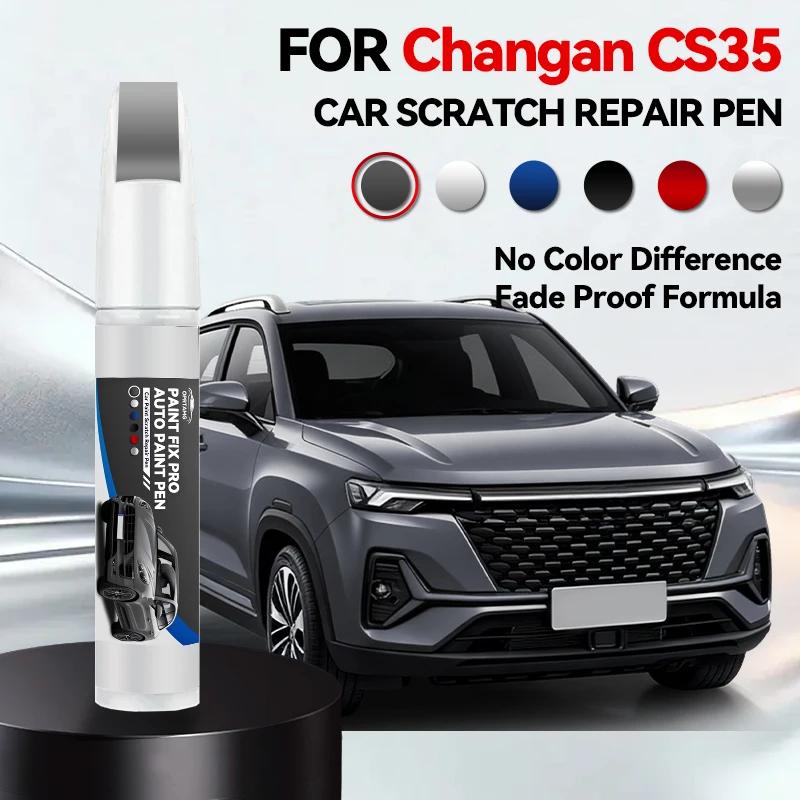 Exclusive Purpose Vehicle For Changan CS35 2012-2025 S101 S201 Paint Repair Pen Touch Up Scratch Remover DIY Auto Accessories Bl