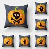 Halloween Witch Ghost Pumpkin Printing Catable Is Suitable for Family Living Room Sofa Room Decoration Pillow Sleeve