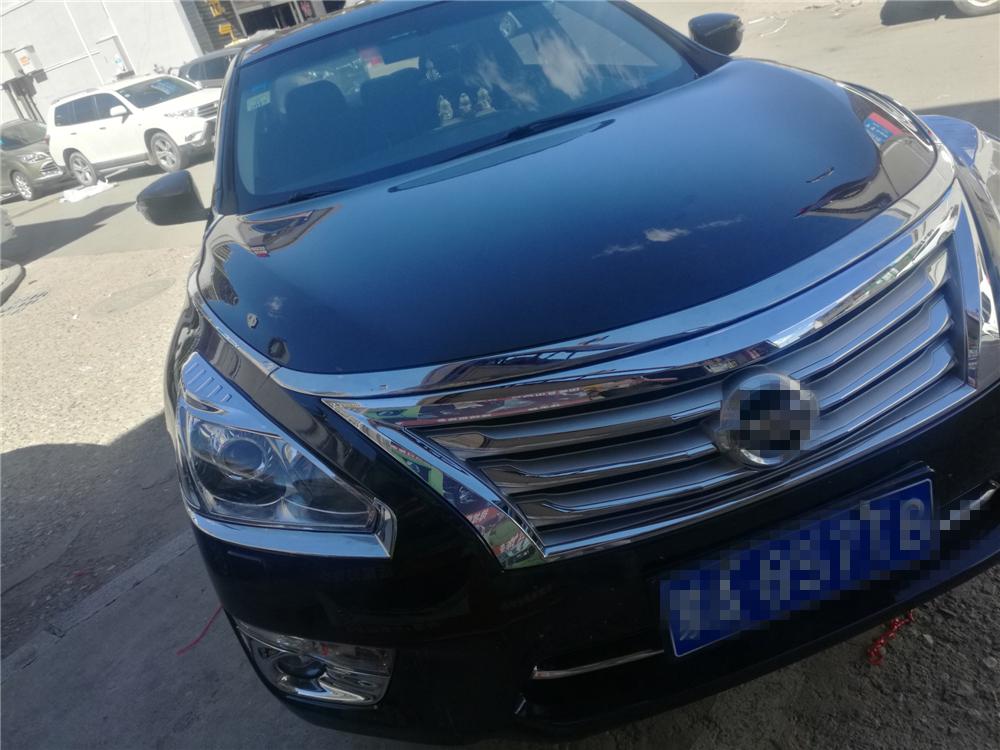 Fits 13-15 Teana Front Hood: New Engine Cover Decorative Grille Trim