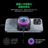 Black Shark 4PRO RGB Magnetic Smartphone Cooling Fan with Detachable Grip, Quiet, App-Controlled Smart Temperature Control, Portable for iPhone, Magne