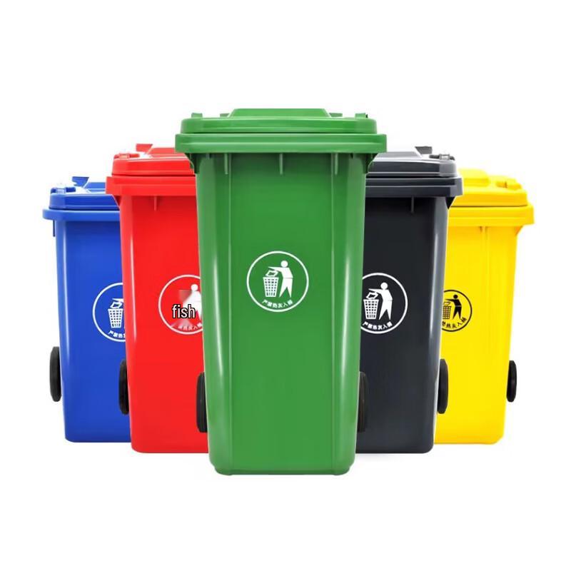Zhuang Taitai Thickened Outdoor Sanitation Trash Can