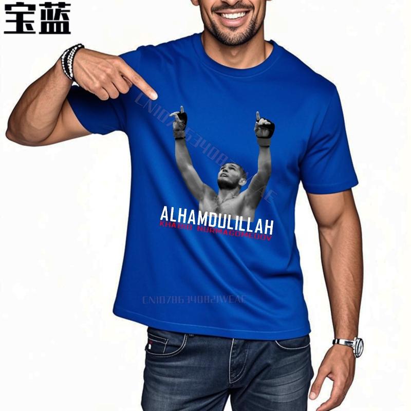 Rock-T-Shirt Sommer-Mode-T-Shirt Alhamdulillah Immer an Allah denken Atmungsaktives Komfort-T-Shirt Retro-Reise Weiche Baumwoll-T-Shirts