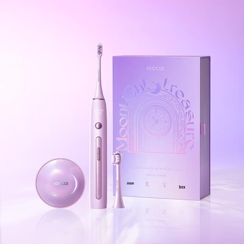 Soocas X3Pro Smart UV Sterilizing Electric Toothbrush