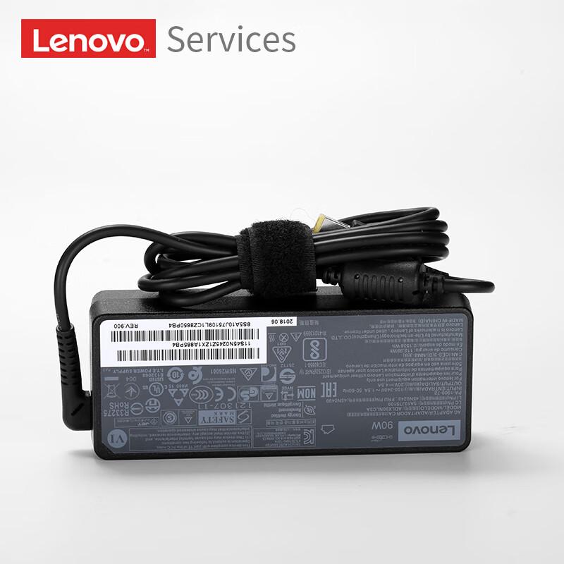 Lenovo ThinkPad Laptop Charger 90W Square Port
