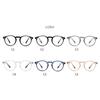 TR90 Blue Light Blocking Round Eyeglasses for Women Men Students Prescription 0 to -6 0 Nearsighted Optical Glasses