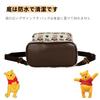 MESUCA Disney Backpack, Winnie the Pooh, Stylish Casual Backpack, Popular Mother's Backpack, Waterproof, Lightweight, Large Capacity, Canvas Backpack